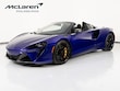 McLaren Artura