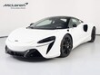 McLaren Artura