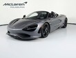  McLaren 750S