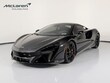  McLaren Artura
