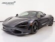McLaren 750S