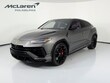  Lamborghini Urus S