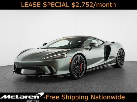 2026 McLaren GTS Coupe