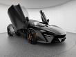 2025 McLaren Artura TechLux Coupe