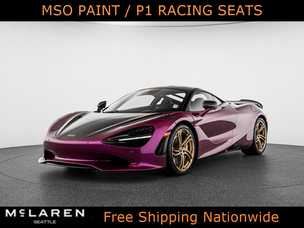 2027 McLaren 750S Base Coupe