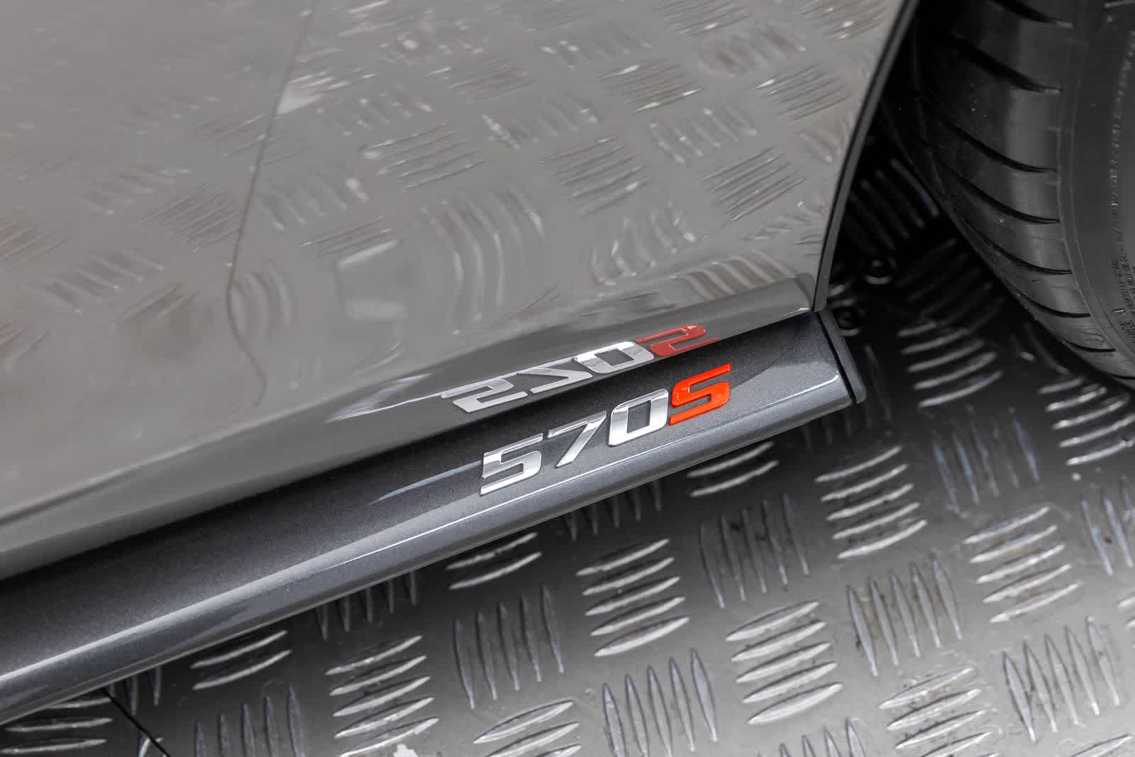 Thumbnail: 2017 Mclaren  - 7