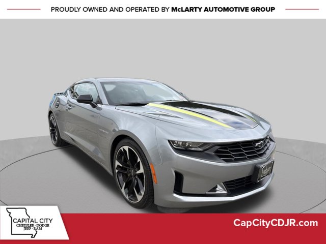 2023 Chevrolet Camaro