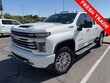 Chevrolet Silverado 2500HD