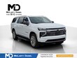 Chevrolet Suburban