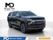 Chevrolet Suburban
