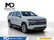 Chevrolet Suburban