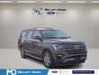 Ford Expedition Max