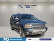 Chevrolet Suburban 1500