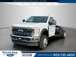 Ford Super Duty F-450 DRW
