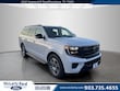  Ford Expedition Max
