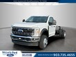 Ford Super Duty F-450 DRW