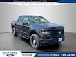 Ford F-150 Police Responder