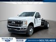Ford Super Duty F-350 DRW