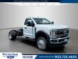 Ford Super Duty F-450 DRW