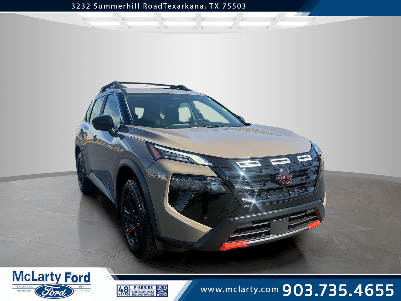2026 Nissan Rogue