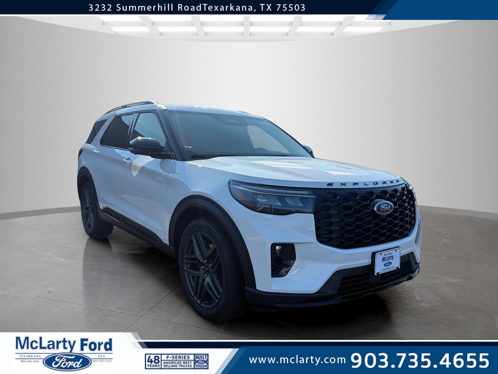 2026 Ford Explorer