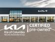 Certified 2024 Kia Seltos SX SUV