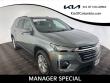 Used 2023 Chevrolet Traverse LT SUV