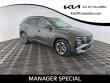 Used 2025 Hyundai Tucson SEL Convenience SUV