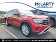 Volkswagen Atlas Cross Sport