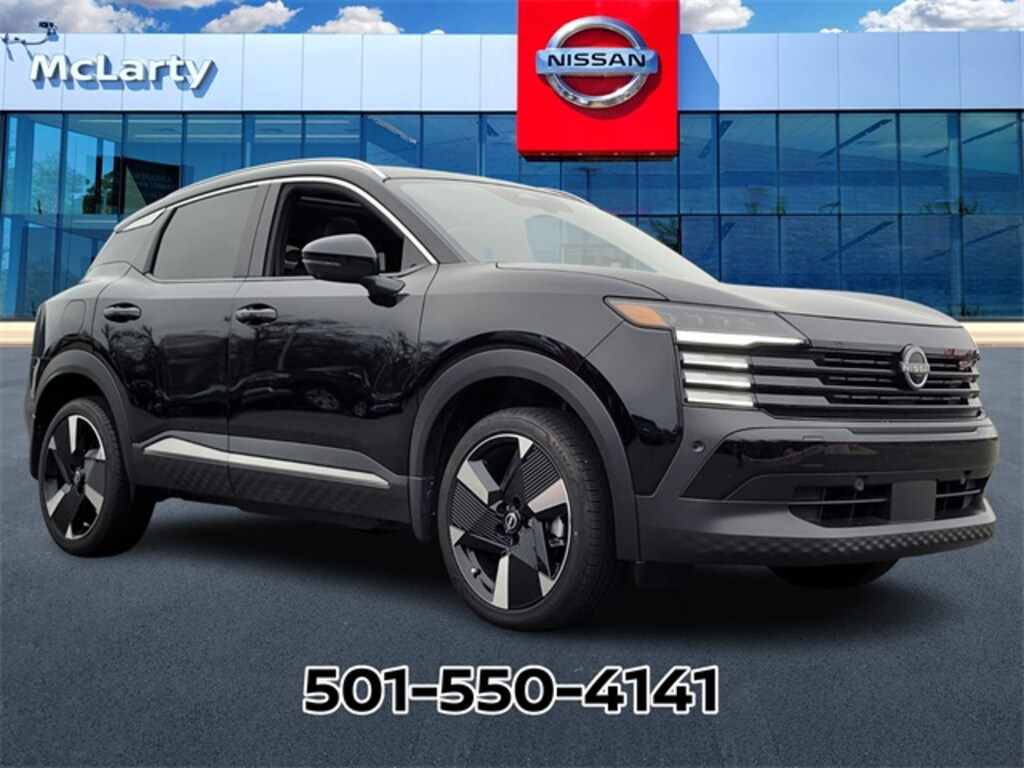 Certified 2025 Nissan Kicks SR SUV