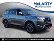 Nissan Armada