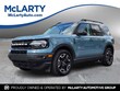  Ford Bronco Sport