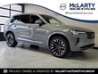 Volvo XC90 plug-in hybrid