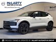  Volvo EX30 Cross Country
