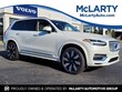  Volvo XC90 plug-in hybrid