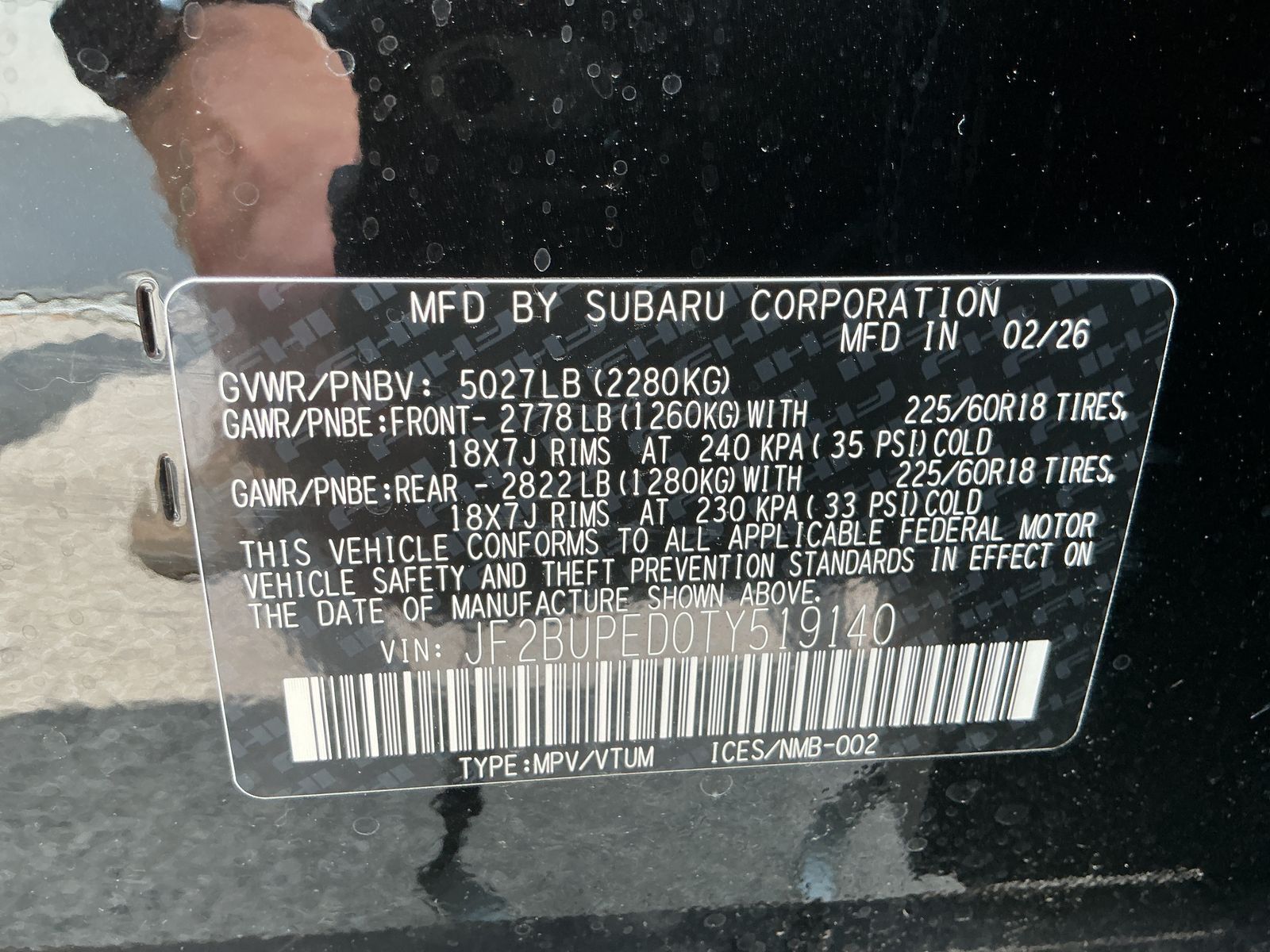 2026 Subaru Outback Touring - Photo 24