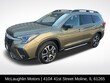  Subaru Ascent