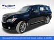  INFINITI QX80