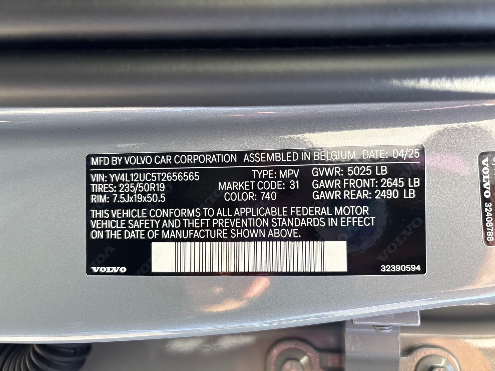 2026 Volvo XC40 Plus - Photo 36