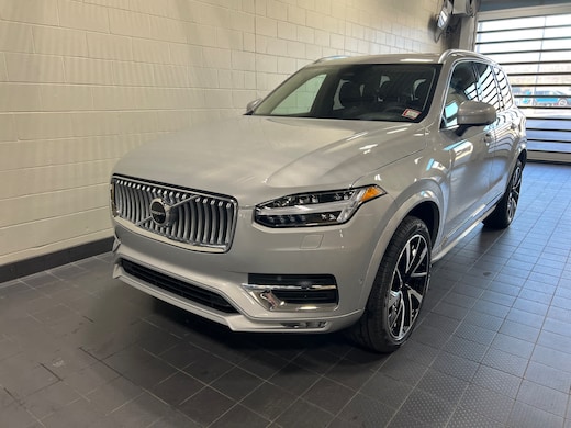 2021 Volvo XC90 Price, Value, Ratings & Reviews