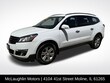  Chevrolet Traverse