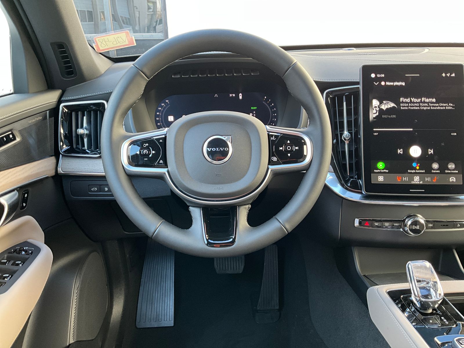 2026 Volvo XC90 Plus - Photo 14