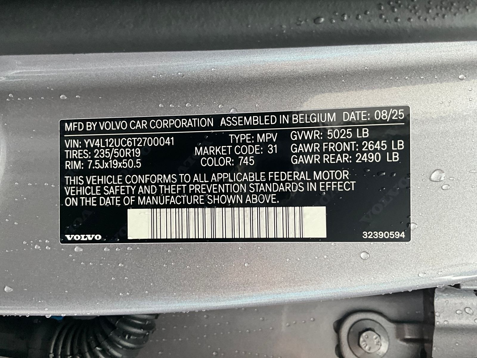 2026 Volvo XC40 Plus - Photo 31