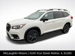  Subaru Ascent