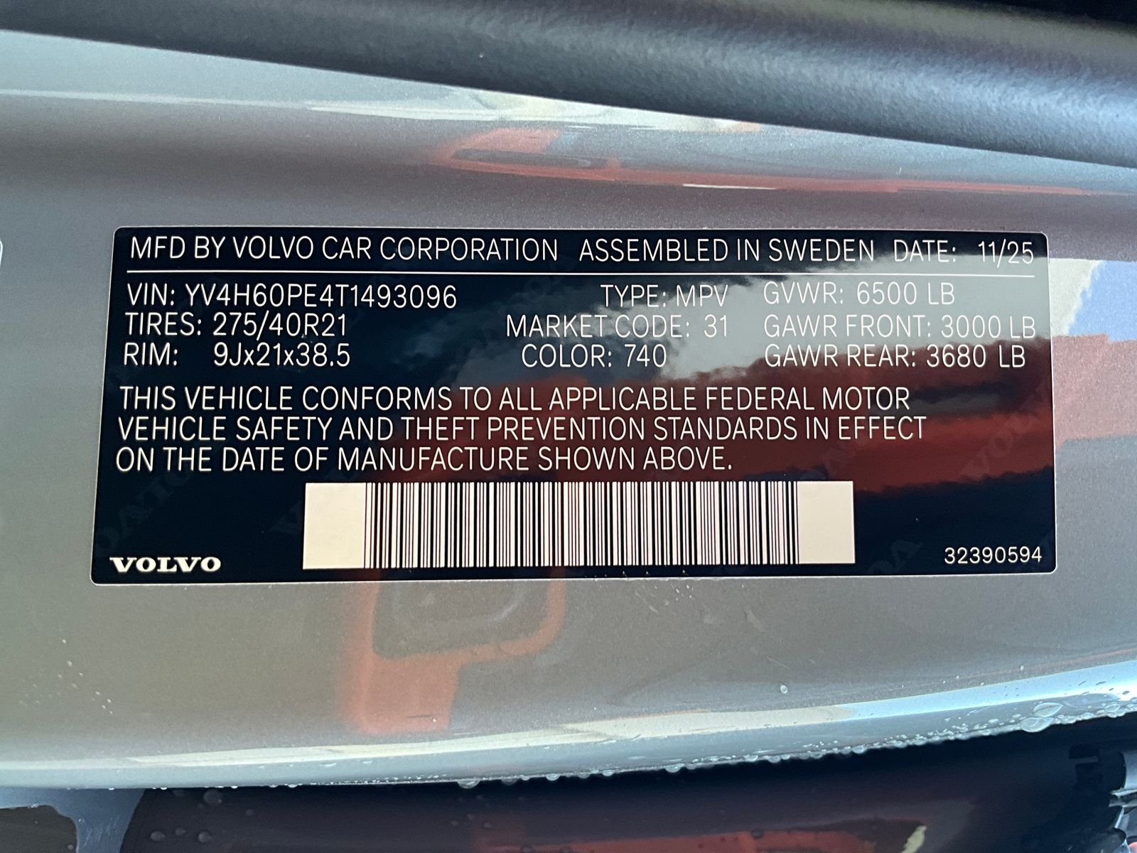 2026 Volvo XC90 Plus - Photo 35