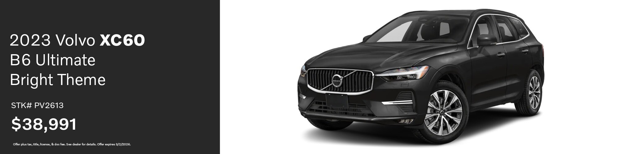 Buy a Certified By Volvo 2023 Volvo XC60 B6 Ultimate Bright Theme for $38,991 | Stock Number: PV2613