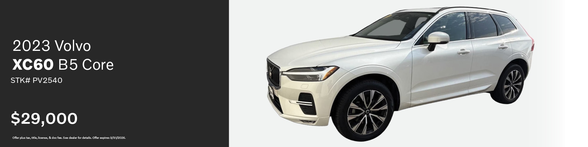 Buy a used 2023 Volvo XC60 B5 Core for $29,000 | Stock Number: PV2540