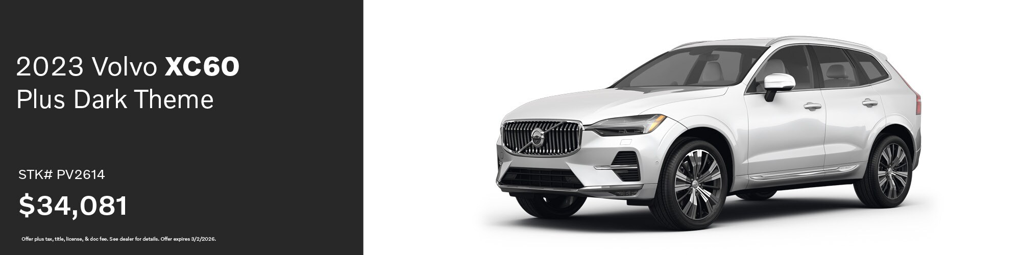 Buy a Certified By Volvo 2023 Volvo XC60 Plus Dark Theme for $34,081 | Stock Number: PV2614