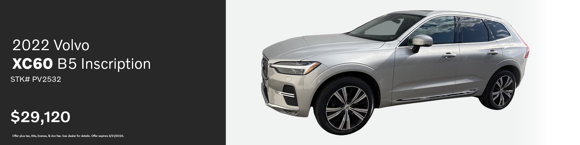 Buy a used 2022 Volvo XC60 B5 Inscription for $29,120 | Stock Number: PV2532