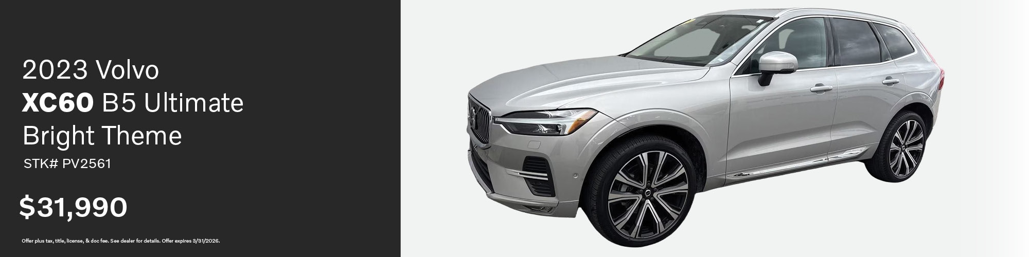 Buy a used 2023 Volvo XC60 B5 Ultimate for $31,990 | Stock Number: PV2561